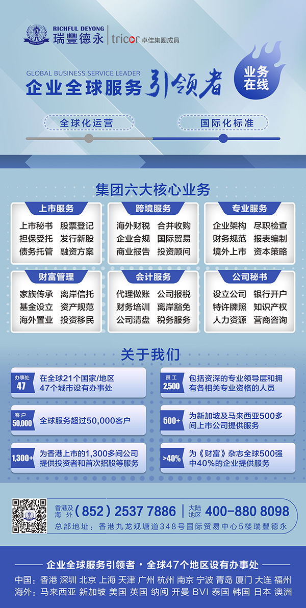 կ<a href=http:///company/>˾ע(c)</a>կڭh(hun)