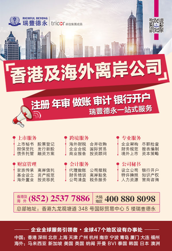 2020ô_(ki)<a href=http:///hkzn/hkbank/>y</a>˾x~(h)